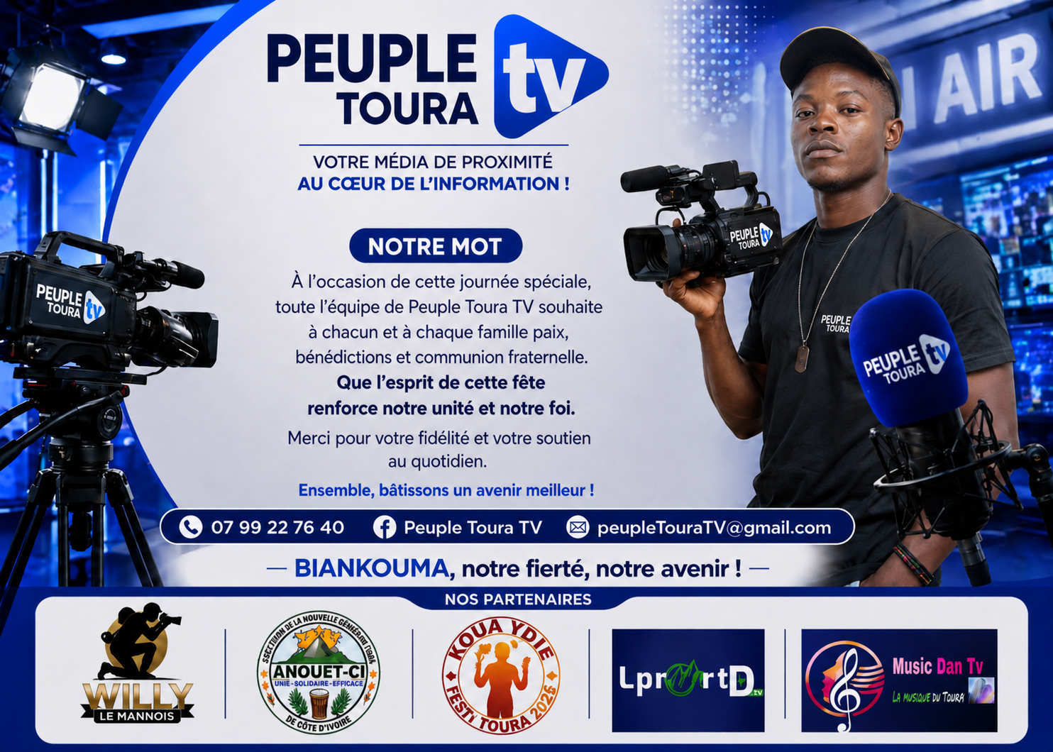  PEUPLE TOURA TV — Votre média culturel et communautaire ouvert à tous